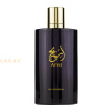 (plu05387) - Eau de Parfum Areej, Ahlaam, Unisex - 100ml