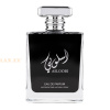(plu05385) - Eau de Parfum Asloobi, Suroori, Men - 100ml