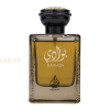 (plu00761) - Eau de Parfum Bawadi, Asdaaf, Unisex - 100ml