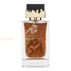 (plu05412) - Eau de Parfum Dehn Oud Al Samou, Ard Al Zaafaran, Unisex - 90ml