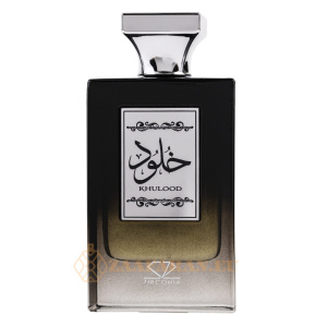 khulood-1.jpg