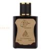 (plu00759) - Eau de Parfum Khurafi, Al Raheeb, Men - 100ml