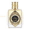 (plu05388) - Eau de Parfum Sultan Al Quloob Intense Gold, Suroori, Unisex - 100ml