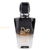 (plu05395) - Eau de Parfum Wejdan, Zirconia, Femei - 100ml