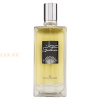 (plu00184) - Eau de parfum Anwaani, Ard Al Zaafaran, Unisex - 100ml