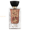 (plu00186) - Extrait de Parfum Mazen, Nusuk, Unisex - 100ml