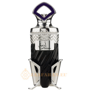(plu00133) - Extrait de Parfum Areebah, Riiffs, Unisex - 100ml