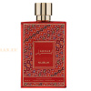 (plu00180) - Extrait de Parfum Abrar, Nusuk, Unisex - 100ml