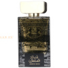 (plu05423) - Apa de Parfum Qasaed Al Sultan, Lattafa, Unisex - 100ml