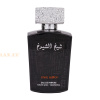 (plu05425) - Apa de Parfum Sheikh Shuyukh Final Edition, Lattafa, Barbati - 100ml