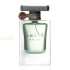(plu05431) - Eau de Parfum Atlas, Lattafa, Unisex - 55ml