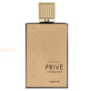 (plu01718) - Eau de Parfum Exclusive Prive Mystique Noir, Riiffs, Unisex - 80ml