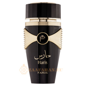 Haris-1.jpg