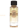 (plu01699) - Eau de Parfum Ighwa, French Avenue, Unisex - 100ml