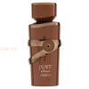 (plu01701) - Eau de Parfum Just Choco, Fragrance World, Unisex - 100ml