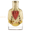 (plu01720) - Extrait de Parfum Samah Royale, Riiffs, Unisex - 100ml