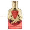 (plu01722) - Extrait de Parfum Samah Ruby, Riiffs, Unisex - 100ml