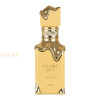 (plu00332) - Apa de Parfum Eclaire Banoffi, Lattafa, Unisex - 100ml