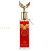 (plu00147) - Apa de Parfum Shaheen Red, Al Fakhr Perfumes, Femei - 100ml