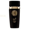 (plu00210) - Apa de Parfum Aswad Noir, Al Fakhr Perfumes, Barbati - 100ml