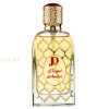 (plu00161) - Apa de Parfum Regal Amber, Al Fakhr Perfumes, Unisex - 100ml