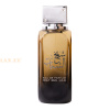 (plu05485) - Apa de Parfum Sheikh Al Shabab, Ard Al Zaafaran, Barbati - 100ml