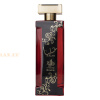(plu05442) - Apa de Parfum Alya, Al Wataniah, Femei - 100ml