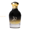 (plu05506) - Apa de Parfum Asateer, Al Wataniah, Unisex - 100ml