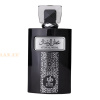 (plu05443) - Apa de Parfum Attar al Wesal, Al Wataniah, Barbati - 100ml