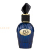 (plu05503) - Apa de Parfum Fikrah, Al Wataniah, Femei - 100ml