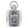 (plu05468) - Apa de Parfum Maraseem Al Malaki, Ard Al Zaafaran, Barbati - 100ml