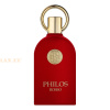 (plu01756) - Apa de Parfum Philos Rosso, Maison Alhambra, Unisex - 100ml