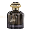 (plu05447) - Apa de Parfum Al Wataniah Sultan al Lail, Al Wataniah, Barbati - 100ml