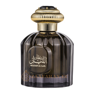 sultan-al-lail-copy.jpg