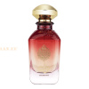 (plu05502) - Eau de Parfum Thurath, Al Wataniah, Women - 100ml