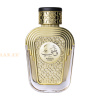 (plu05435) - Apa de Parfum Watani Intense Gold, Al Wataniah, Femei - 100ml